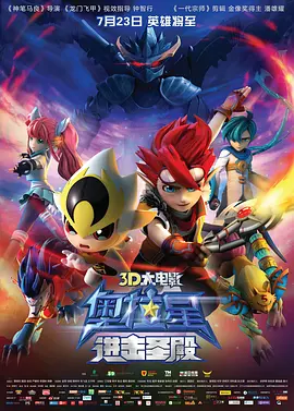 在线观看亚洲欧美